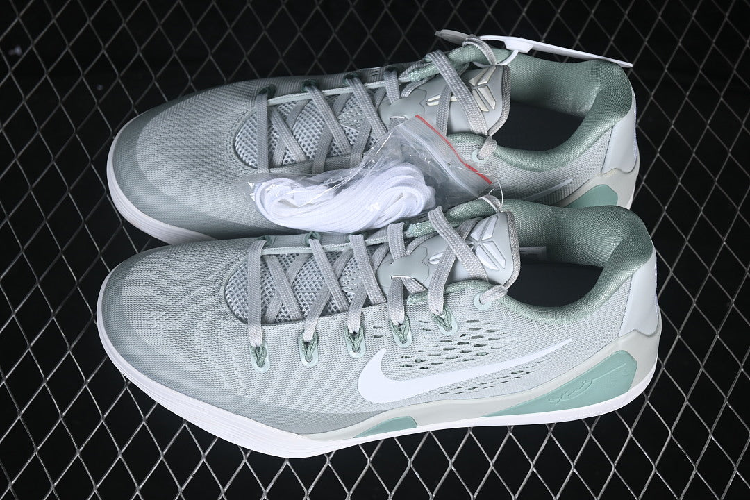 Nike Kobe 9 “Steam”