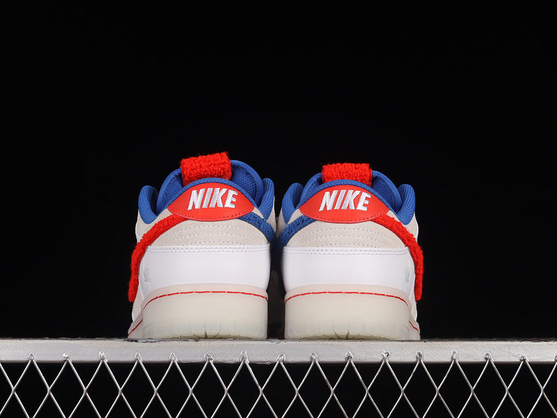 Dunk “Year Or The Rabbit”
