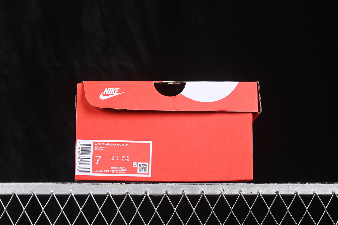 Nike P-6000 “Black Cool Grey”