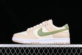 Dunk “Light Tan”