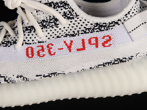 Yeezy 350 V2 “Zebra”
