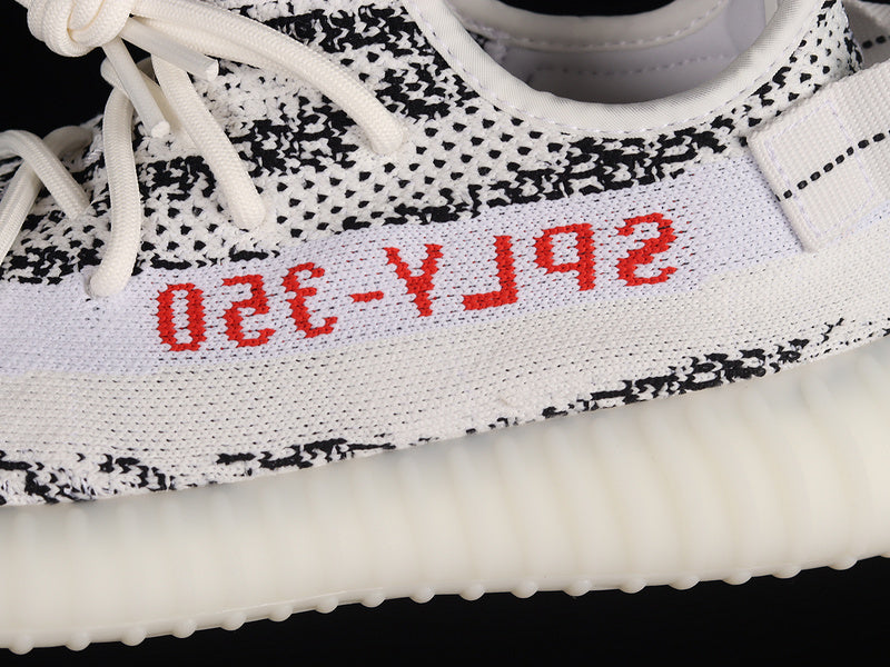 Yeezy 350 V2 “Zebra”