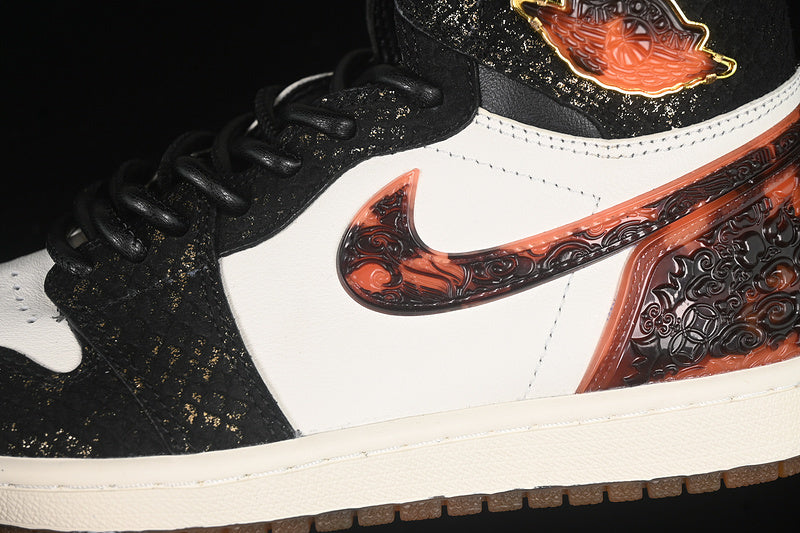 Air Jordan 1 High “Xuanwu”