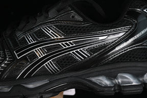 Asics Kayano 14 “Pure Silver”