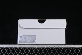 Air force 1 “Sequoia Dark Hazel"