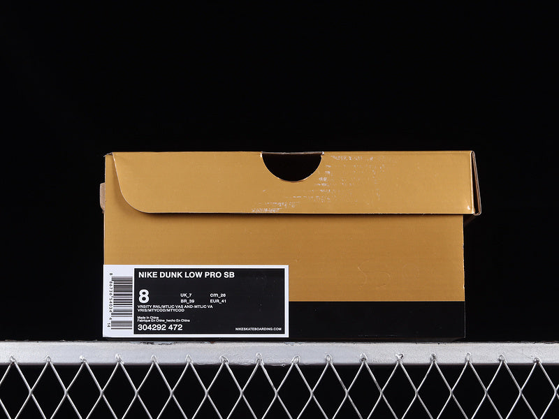Dunk “Gold Rail”