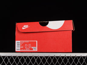 Air More Uptempo “Air More” ( Refletivo )