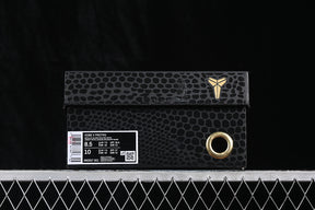 Nike Kobe 5 Proto  “Lower Merion Aces Away”