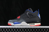 Air jordan 4 “Rare Air”