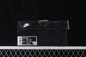 Air max 97 x MSCHF x Inri “Shanghai”