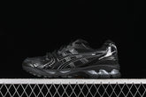 Asics Kayano 14 “Pure Silver”