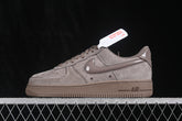 Air force 1 “Suede Glossy Mink Brown”
