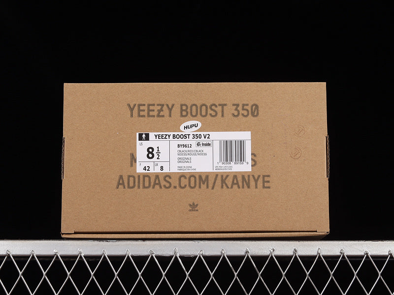 Yeezy 350 V2 “Core Black”