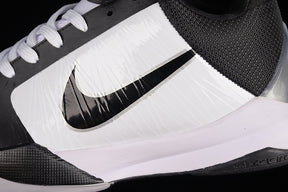 Nike Kobe 5 “Metallic Silver”