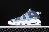 Air More Uptempo “Aegean Storm”