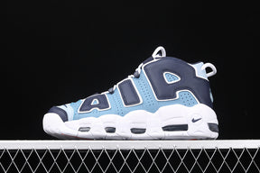 Air More Uptempo “Aegean Storm”