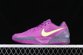 Nike JA 2 “Purple Sky”