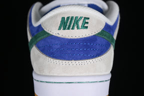 Dunk “Phantom and Hyper Royal”