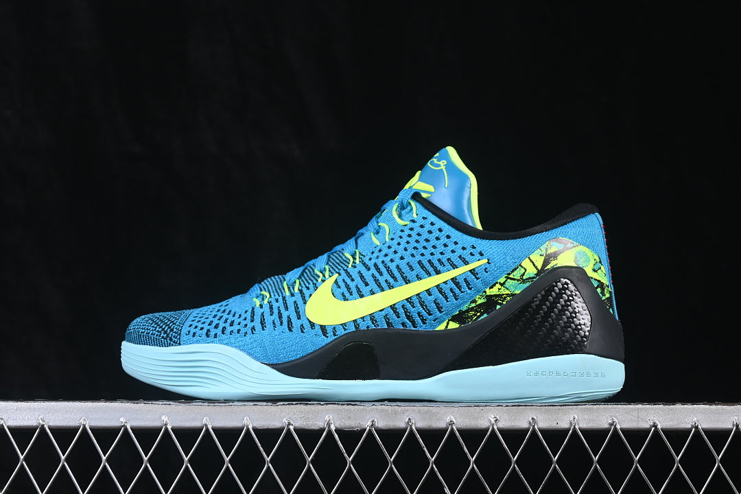 Nike Kobe 9 “Perspective”