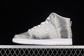 Dunk High x Clot Flux