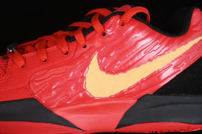 Nike JA 2 “Nightmare”