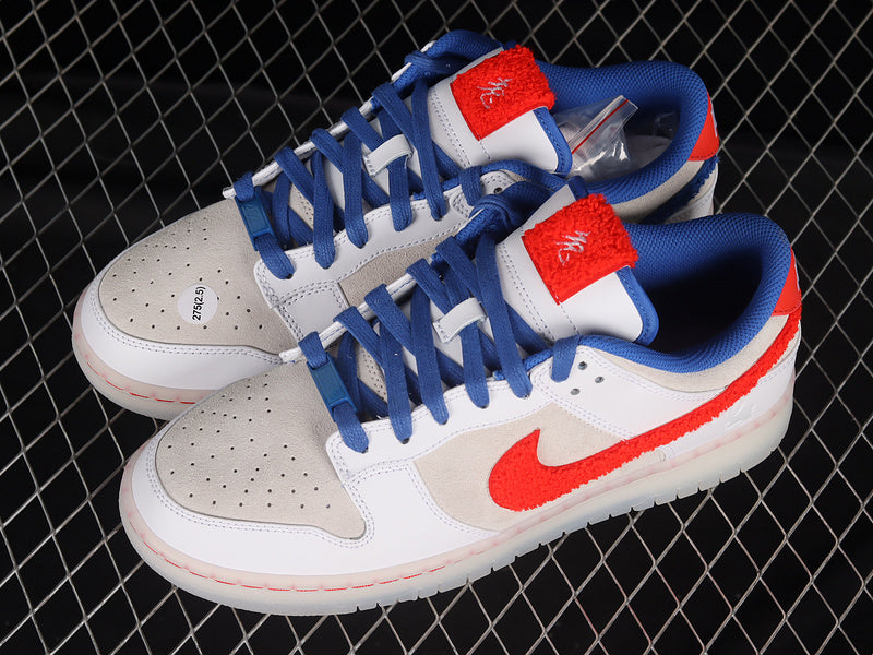Dunk “Year Or The Rabbit”