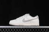 Dunk “Light Smoke Grey”