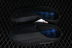 Nike mind 001 x Fragment Design