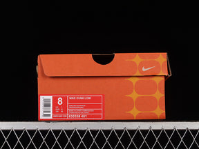 Atmos x Dunk  “Twilight Blue”