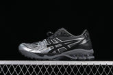 Asics Kayano 14 x Unaffected Gel “Pure Silver”