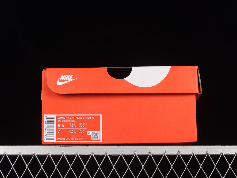 Air More Uptempo “Light Bone Alligator”