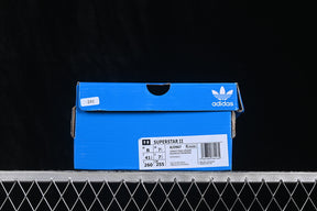 Adidas Campus “Superstar II Off White Light Tan”