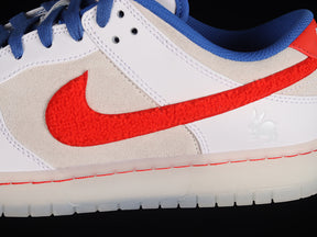 Dunk “Year Or The Rabbit”