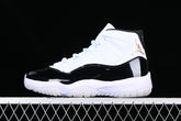 Air Jordan 11  ” Gratitude DMP ”