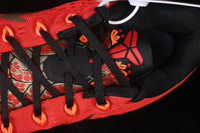Nike Kobe 9 “University Red Metallic Gold”