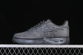 Air force 1 “Metalwork”