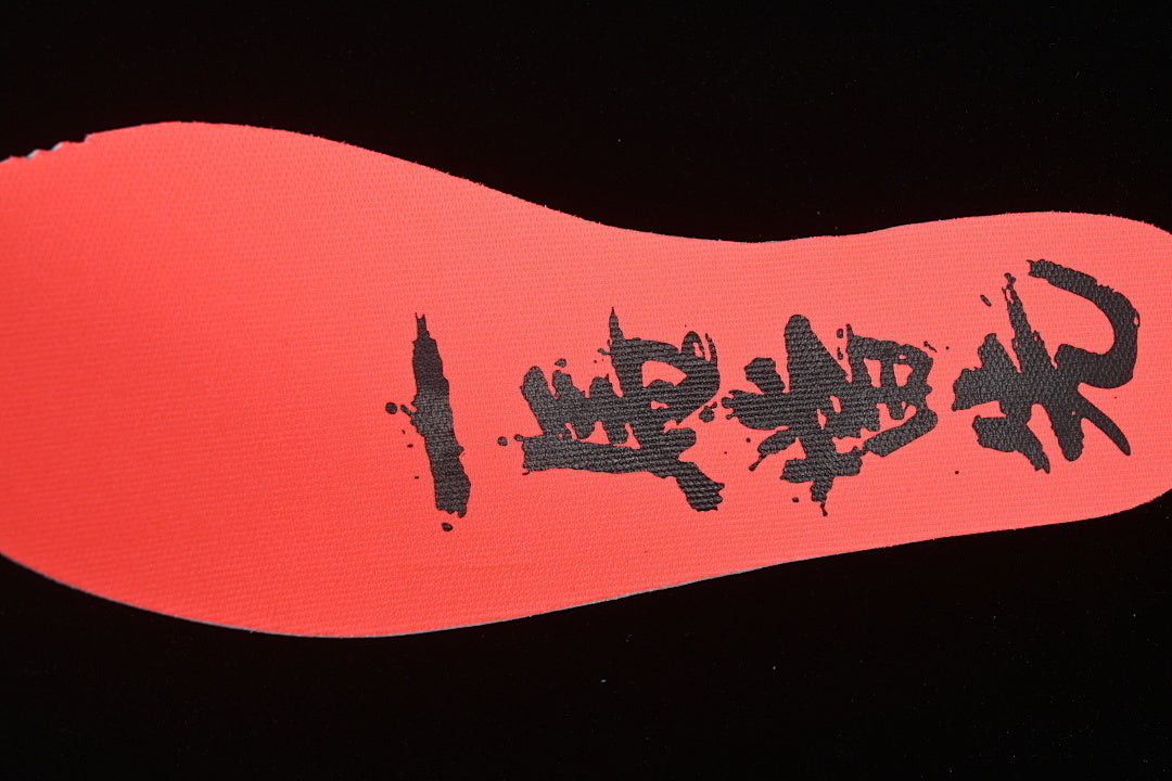 Nike JA 3 “Lunar new year”