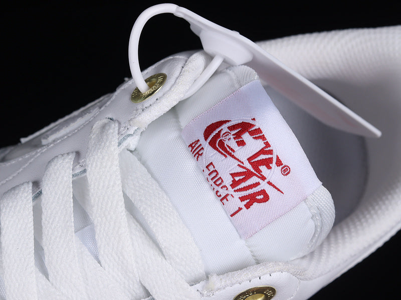 Air Force 1 “Join Forces”