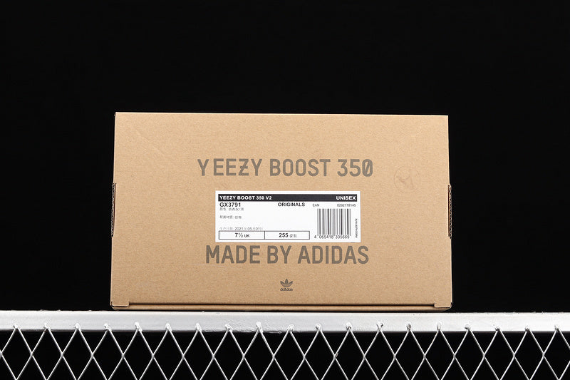 Yeezy 350 V2 “Mono Cinder”