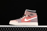 Air Jordan 1 High “CMFT 2 Rust”