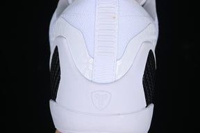 Nike Kobe 9 “Halo White”