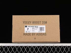 Yeezy 350 V2 “Granite”