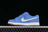 Dunk “University Blue Gum”