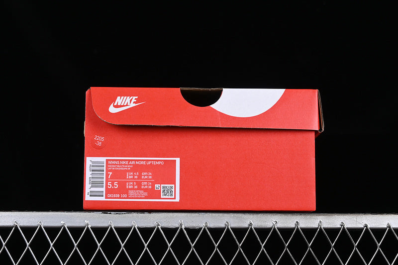 Air More Uptempo “QS Coconut Milk”