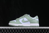 Dunk “Olive Aura”