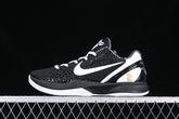 Nike Kobe 6 “Black And White”