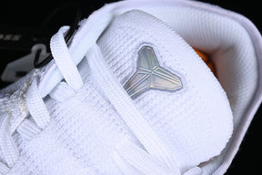 Nike Kobe A.D. NXT 360 “Infrared”