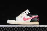Air Jordan 1 Low "Pale Ivory”