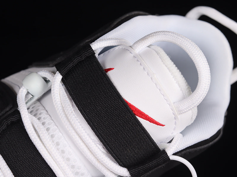 Air More Uptempo “Scottie Pippen”