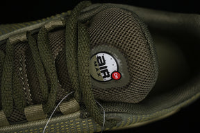 Air Max DN “Neutral Olive”